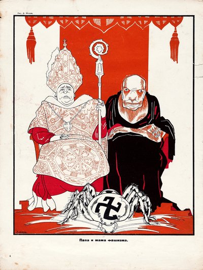 Papa en Mama: Fascist, begin jaren 1930 door Dmitri Stachievich Moor