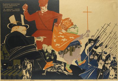 Wij zullen de anti-Sovjet plannen van de imperialisten en kerkelijke intriges blootleggen! door Dmitriy Stakhievich Moor
