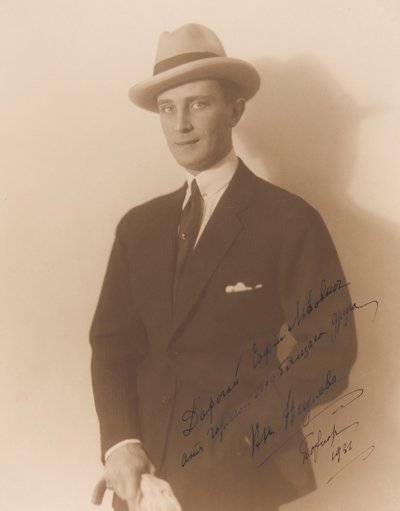 Prins Felix Yusupov, Graaf Sumarokov-Elston 1887-1967, ca. 1930. door Dmitry Romanovich Wasserman