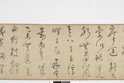 Vrijehand kopie van Zhang Xu