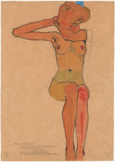 Mädchenakt (Gertrude) door Egon Schiele