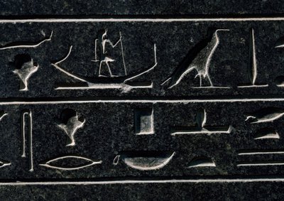Pyramidion van Amenemhat III, hoogte 140 cm, basalt, uit Dahshur, (detail) door Egyptian 12th Dynasty