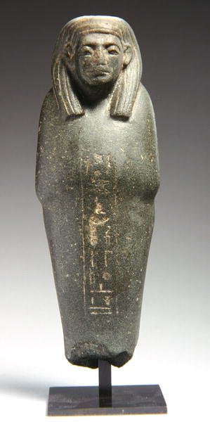 Ushabti-figuur voor de priester Ra-s-hetep-ib, Middenrijk, ca. 1950 v.Chr. door Egyptian 12th Dynasty