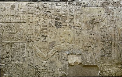 Egyptische antiquiteit: representatie van dragers van offers. Laag reliëf van het graf van de vizier Ramose (18e dynastie). Luxor, Thebe, Vallei der Edelen Egypte door Egyptian 18th Dynasty