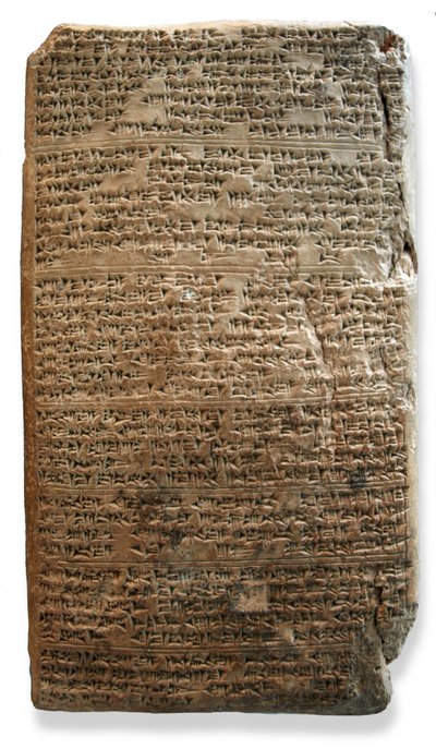 El Amarna-tablet, c.1350 v.Chr. (klei) door Egyptian 18th Dynasty