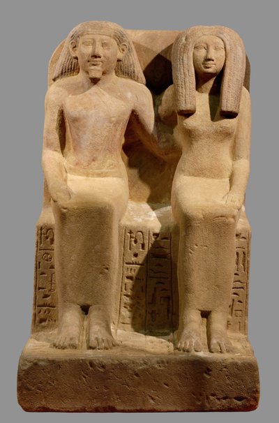 Ounsu, schrijver-boekhouder, en zijn vrouw Imenhetep ... door Egyptian 18th Dynasty