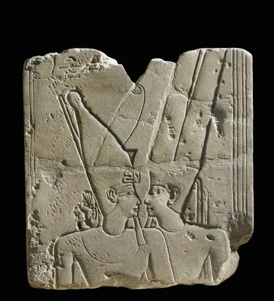 The God Amun-Ra (relief) door Egyptian 18th Dynasty