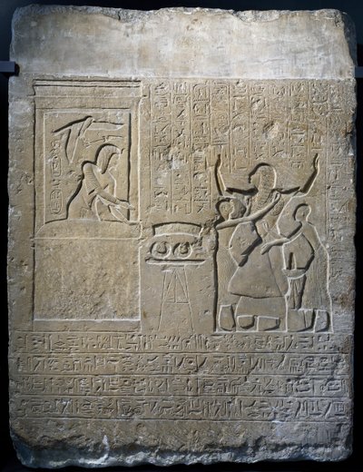 Hormin, hoofd van het harem van de koning, beloond met gouden kettingen door Seti I, kalkstenen stèle door Egyptian 19th Dynasty