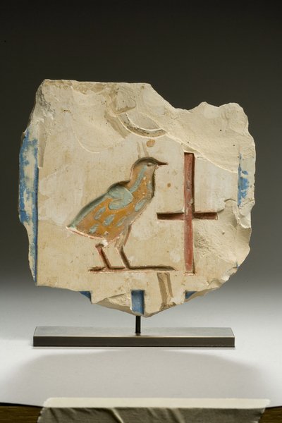 Reliëffragment, Late Dynastieke Periode (kalksteen) door Egyptian 26th Dynasty