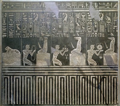 Reliëf dat de farao Nectanebo (380-62 v.Chr.) toont die offers brengt aan de goden, Late Periode door Egyptian 30th Dynasty