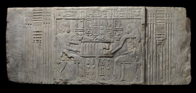 De priester Sheri en zijn vrouw Khenteyetka, met grafgiften, uit het graf van Sheri, Saqqara, Oude Koninkrijk door Egyptian 4th Dynasty