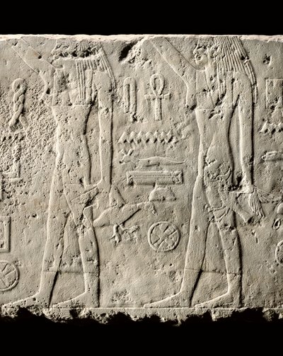 Detail van reliëf van Pehenuka, Oude Koninkrijk, 2465-2323 v.Chr. (kalksteen) door Egyptian 5th Dynasty