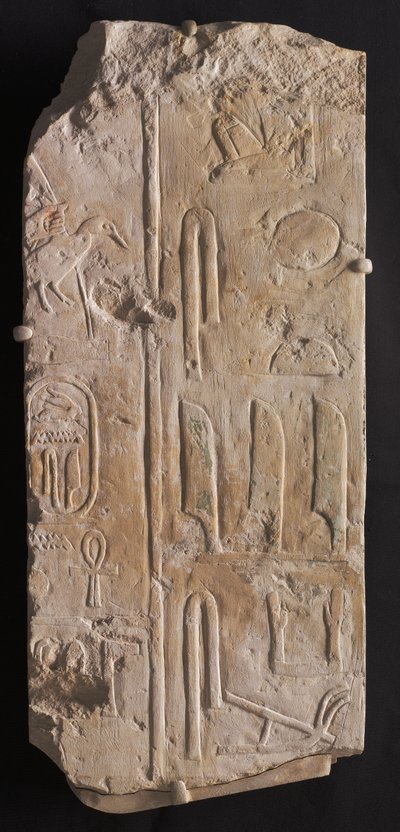Inscriptie reliëf, uit Saqqara, ca. 2311-2281 v.Chr. door Egyptian 6th Dynasty
