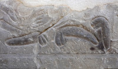 Stapels mannelijke geslachtsdelen afgesneden door de vijand, Tempel van Horus, Edfu door Egyptian Egyptian