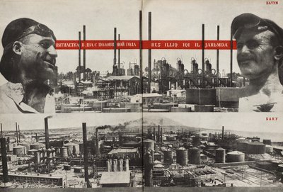 Vijfjarenplan: Batumi - Bakoe. Illustratie uit USSR bouwt socialisme door Eliezer Markowich Lissitzky