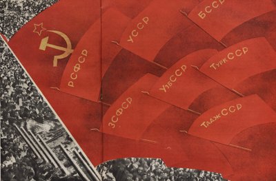 Illustratie uit USSR bouwt socialisme, 1933 door Eliezer Markowich Lissitzky