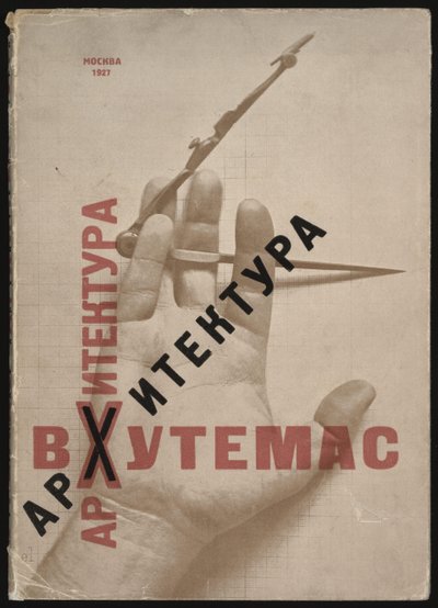 Architectuur bij Vkhutemas Boekomslag, 1927 door Eliezer Markowich Lissitzky