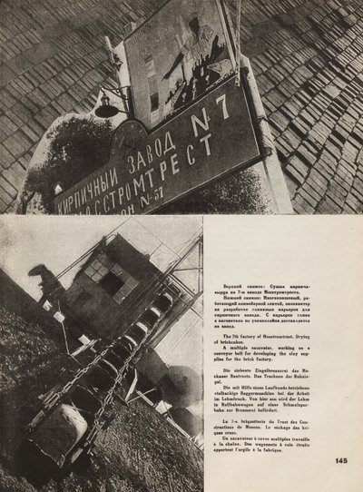 Moskou baksteenfabriek. Illustratie uit USSR Builds Socialism door Eliezer Markowich Lissitzky