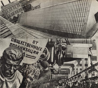De Rode Proletarische Moskou Machinefabriek. Illustratie uit USSR Builds Socialism, 1933 door Eliezer Markowich Lissitzky