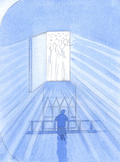 Wanneer we God en Zijn Heiligen eren, bij een heiligdom geheiligd door de Kerk of relieken of martelaarschap of gewoonte, 