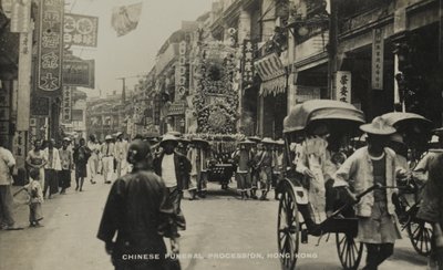 Chinese begrafenisstoet, Hong Kong, uit een album met foto