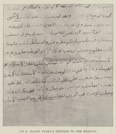 Het verzoekschrift van Sir R Slatin Pasha aan de Khalifa door English Photographer