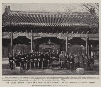 De Royal Marine Guard en studenttolken bij de Britse legatie in Peking door English Photographer