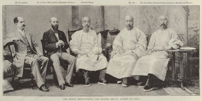 De Sikkim-onderhandelingen, de Chinese speciale missie naar India door English Photographer