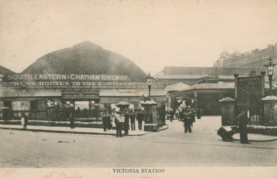 Victoria Station, Londen door English Photographer