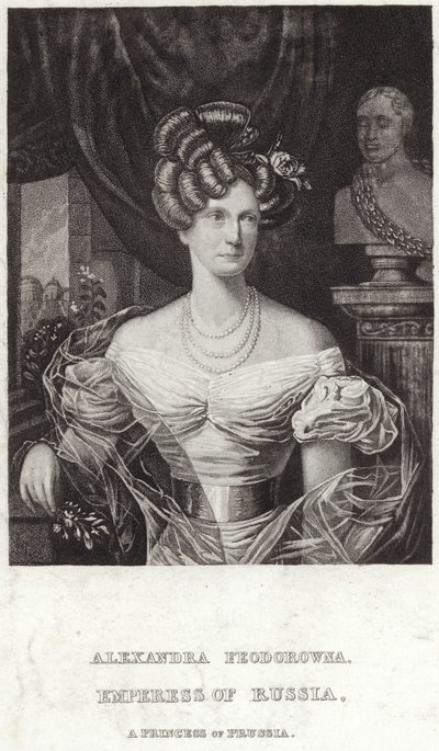 Alexandra Fjodorovna door English School