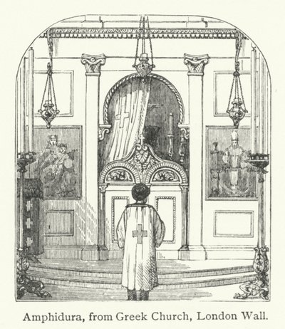 Amhidura (gravure) door English School