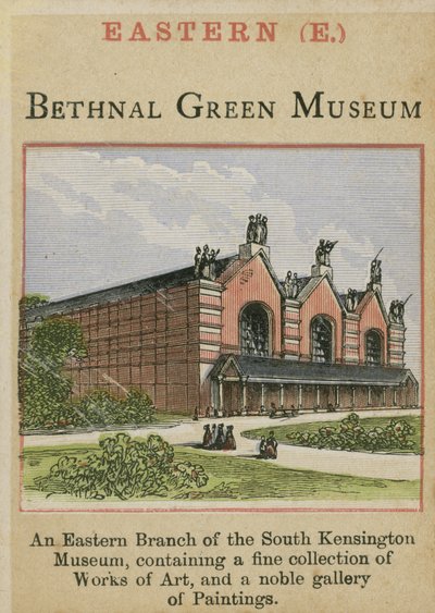 Bethnal Green Museum door English School