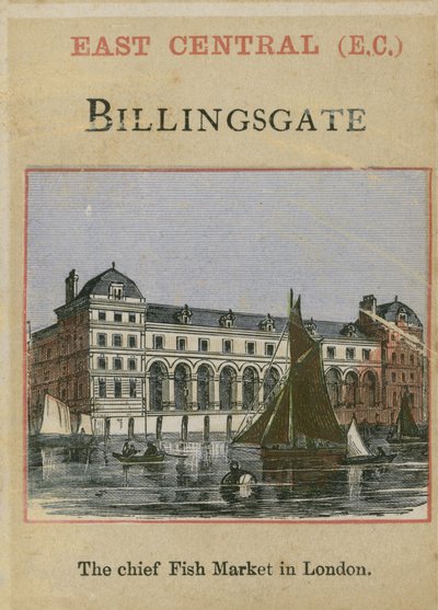 Billingsgate door English School