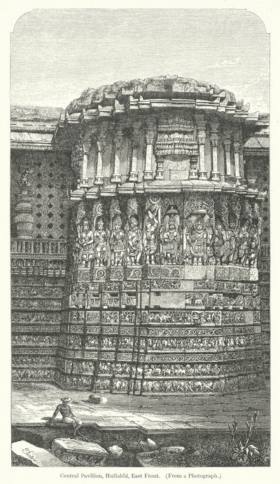 Centraal Paviljoen, Hullabid, oostelijke voorkant (gravure) door English School