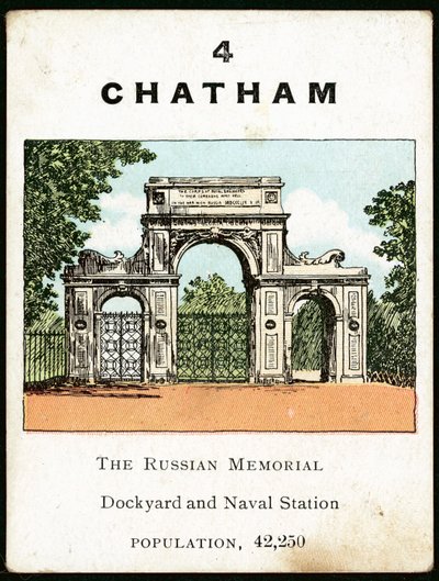 Chatham door English School