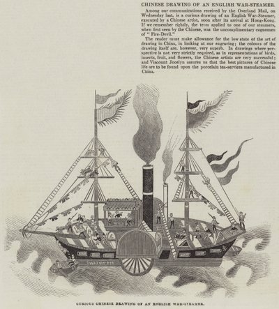 Chinese Tekening van een Engelse Oorlogs-Stoomboot door English School