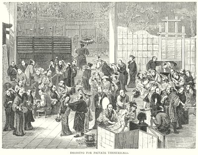 Kleding voor privétheatervoorstellingen (gravure) door English School