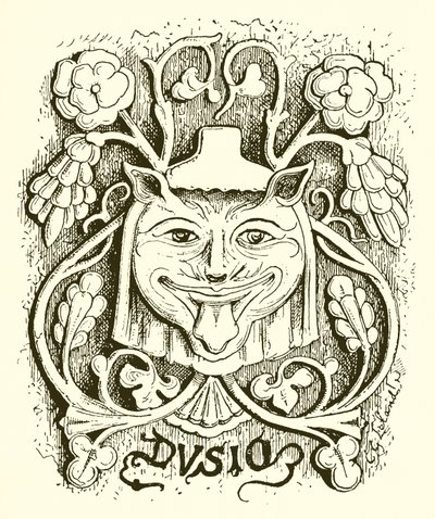 Dvsio door English School