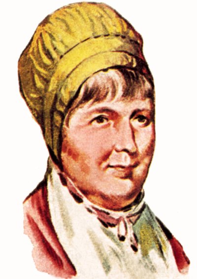 Elizabeth Fry door English School