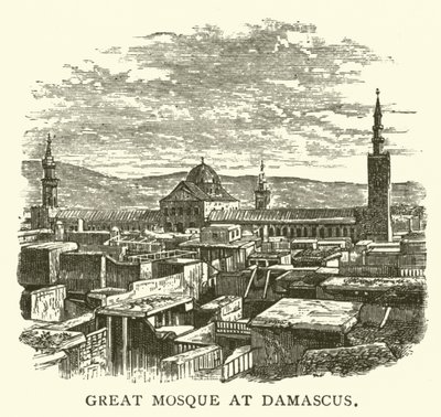 Grote moskee in Damascus (gravure) door English School