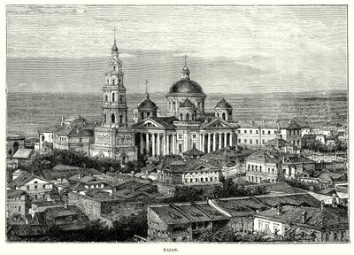 Kazan (gravure) door English School