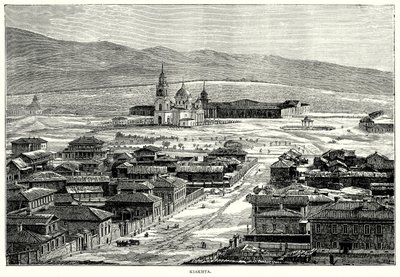 Kiakhta (gravure) door English School