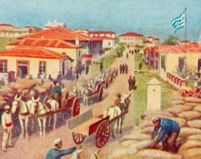 Lemnos, Bij Mudros Baai door English School