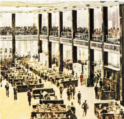 Lloyds Building in 1965 door English School