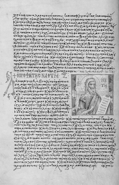 Ms. New Coll 44, f.22v, Twaalf kleine profeten, portret van Nahum door English School