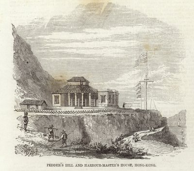 Pedders Hill en het huis van de havenmeester, Hong Kong door English School