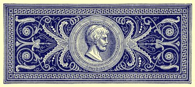 Phidias, illustratie uit Geschiedenis van Rome door Victor Duruy, gepubliceerd 1884 door English School