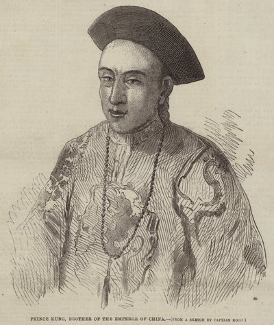 Prins Kung, broer van de keizer van China door English School