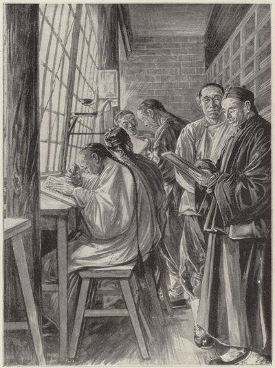 Drukkerij in Tayeun Fu door English School