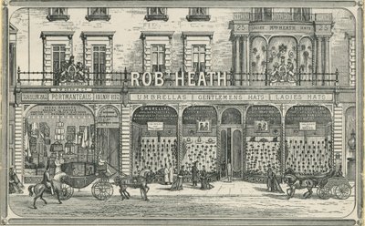 Robert Heath door English School